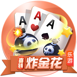 致命弯道6免费版