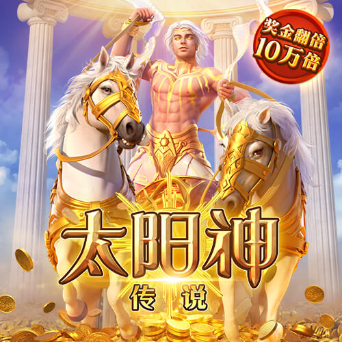 利拉德在雄鹿首年的助教是上赛季广州龙狮主帅 对杨瀚森评价很高