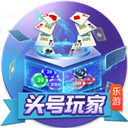 文胖：我对雄鹿目前处境不太看好 他们还没得到字母哥的留队承诺