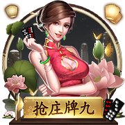罗马诺：切尔西签水晶宫18岁边锋杰西