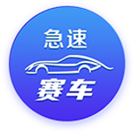 ☘️绿军自媒体发起投票：新赛季这套阵容 常规赛能取得多少胜？