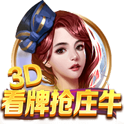 和热巴1v1大战？😍阿贾毫不犹豫选自己💘对镜头比心抱歉
