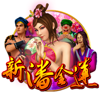 世体：特尔施特根可能将伤缺4