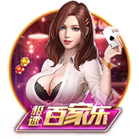 霸王条款！利指导叶落归根重返波特兰 表瀚组合引爆未来球市？