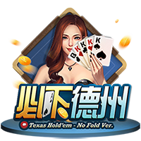 文胖：我对雄鹿目前处境不太看好 他们还没得到字母哥的留队承诺