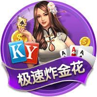 孩子们对回归有何反应？利拉德：我女儿说不用坐飞机回密尔沃基了
