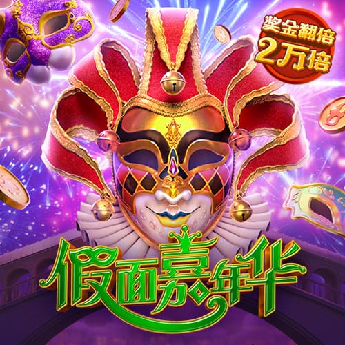 致命弯道62025最新版