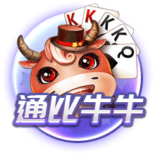 亚历山大4年2.85亿是NBA历史金额第2大合同 仅次獭兔5年3.14亿！