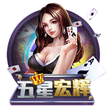 致命弯道6电脑免费版