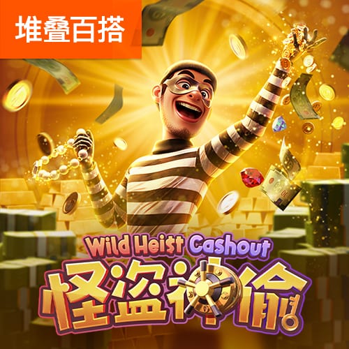 利拉德谈重回开拓者更衣室：简直好得令人难以置信