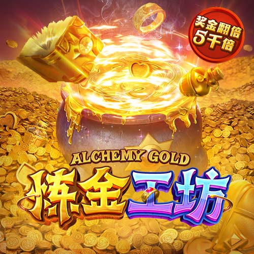 4号秀克尼佩尔：克莱是历史上无球跑动最强的球员 他比库里还强