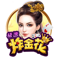 😍热恋期分分钟妙不可言！克莱与马冬梅走红毯💋手拉得贼紧