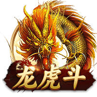 4年前的今天：字母哥爆砍50分&荣膺FMVP 雄鹿夺队史近50年来首冠