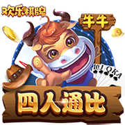 😮欧文：篮网只想要KD 阿特金森根本不是TMD真心对我