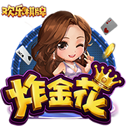 连吃带拿🙈克莱炫耀女友赠送的30万美元的手表！