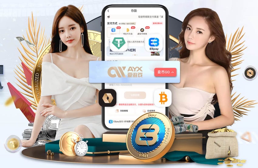 😮曾被女友捉奸在床？克莱情史大揭秘💋身材颜值个个扛打😍
