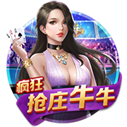 4年前的今天：字母哥爆砍50分&荣膺FMVP 雄鹿夺队史近50年来首冠